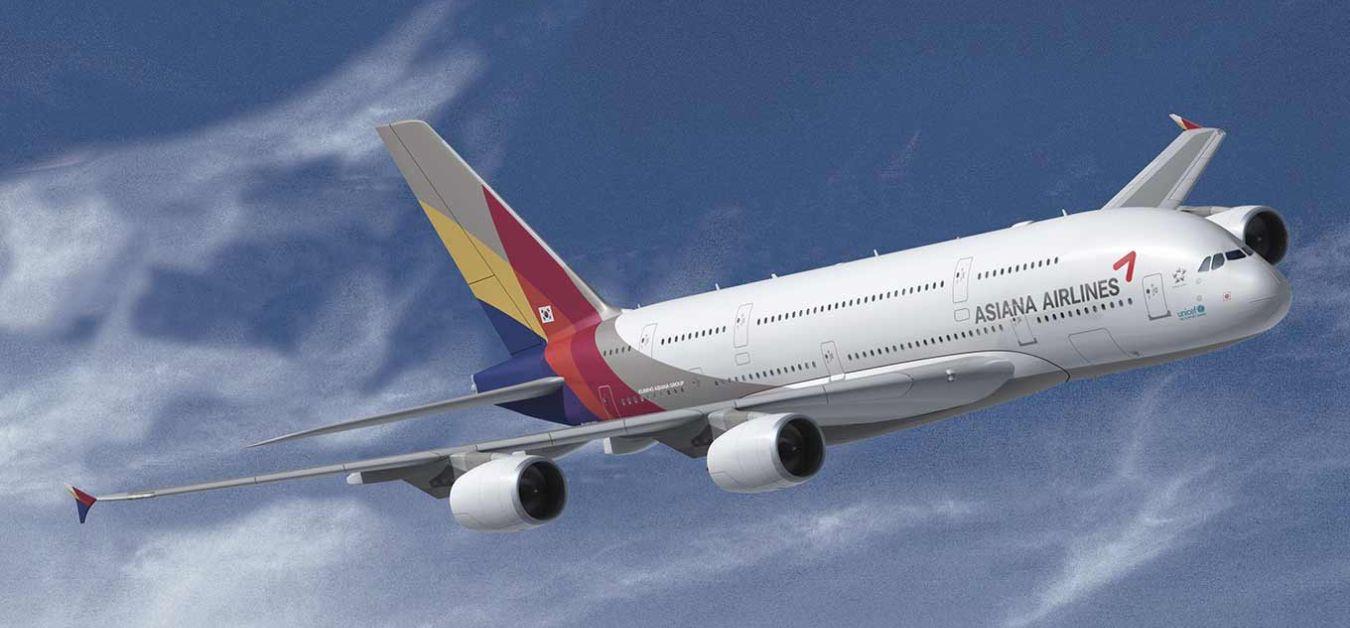 Asiana Airlines Vietnam Office Contact Number