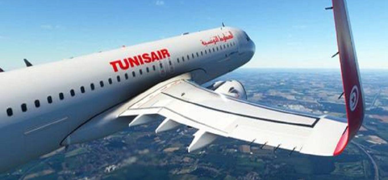 Tunisair Kuwait Terminal- KWI Airport